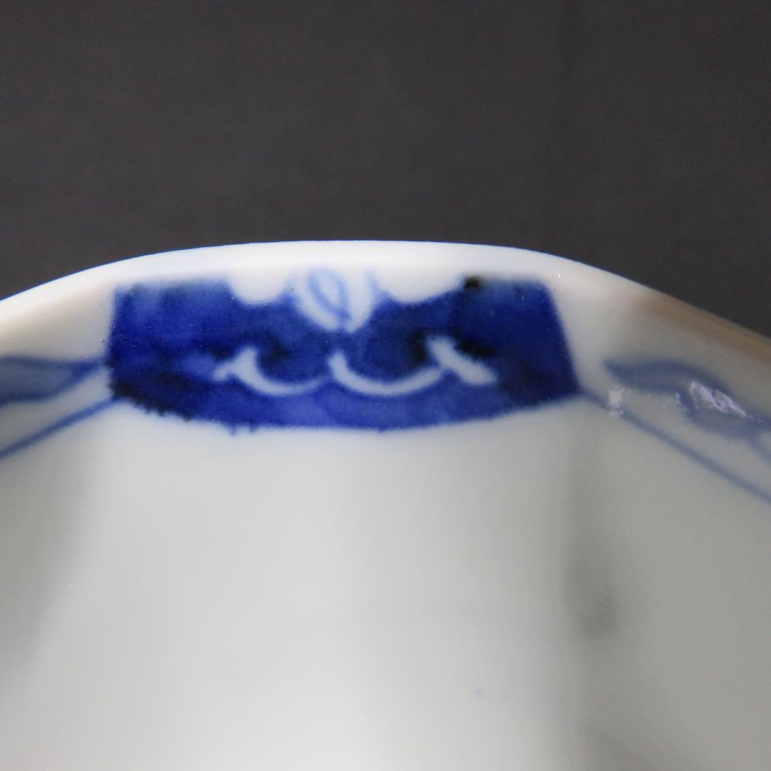 向付 3客 染付 色絵付 花唐草 角向付 窯傷 歪み