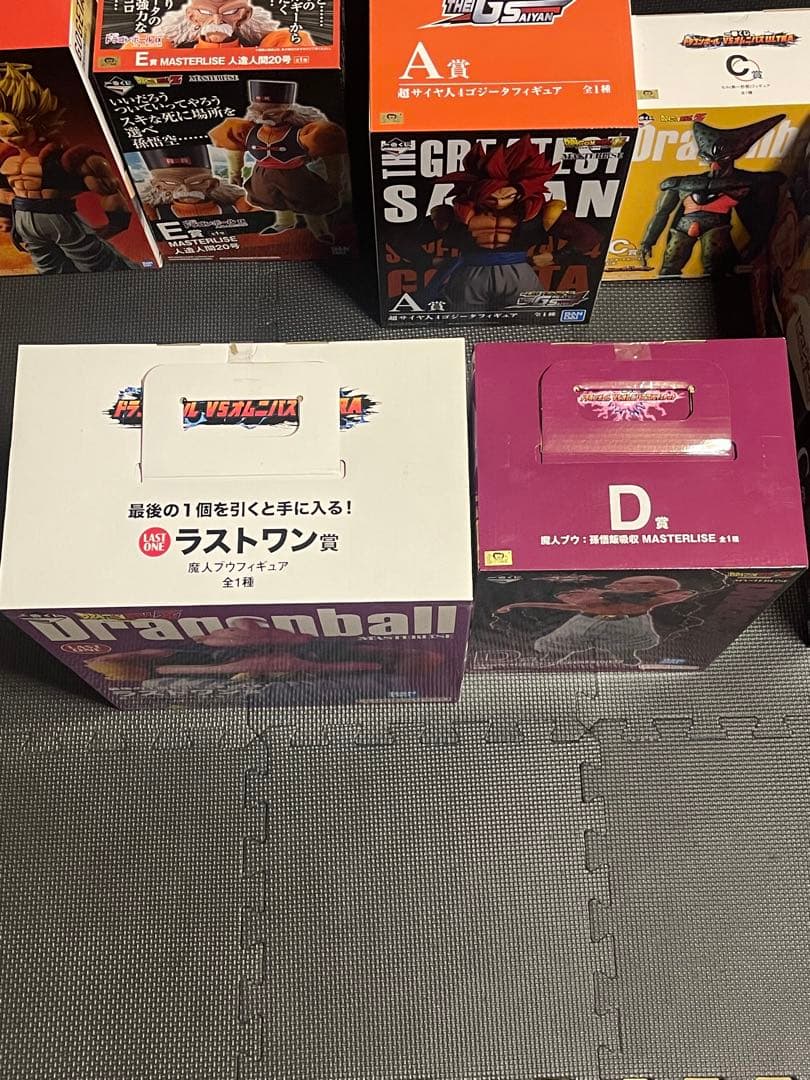 ドラゴンボール　一番くじ　ラストワン　魔人ブウ
