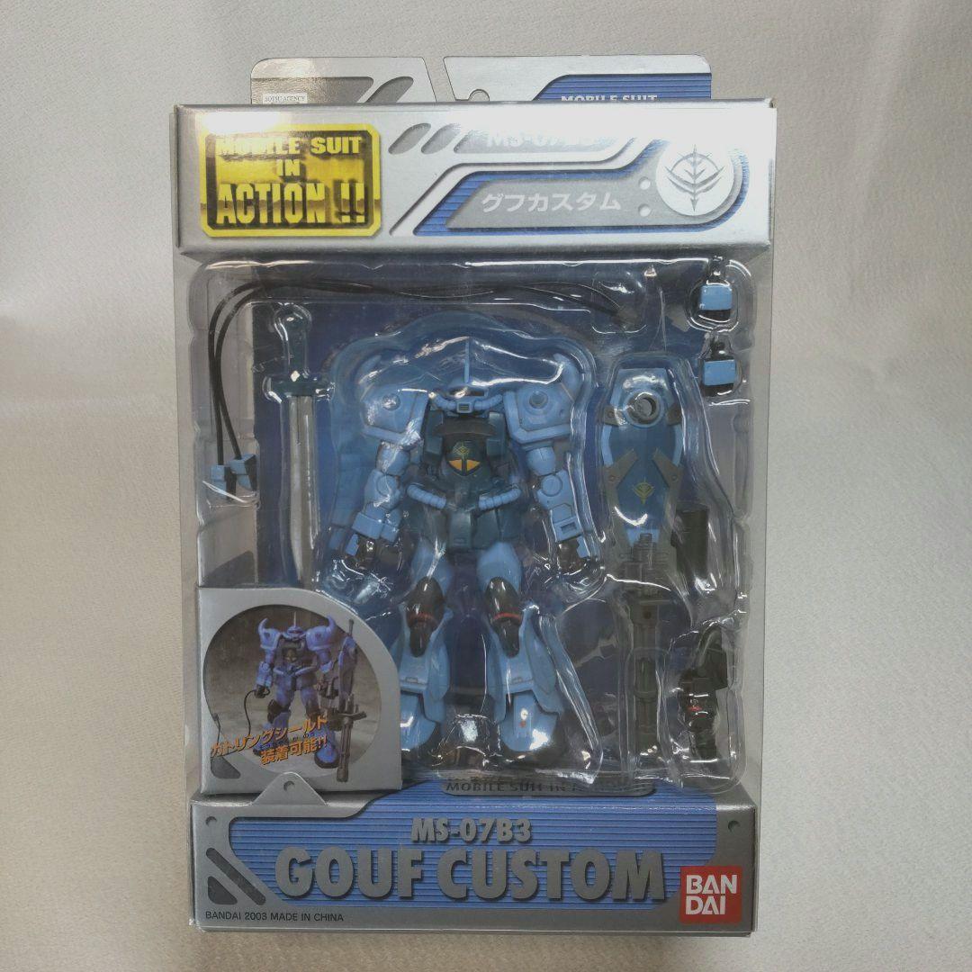 〈新品未開封〉MIA 陸戦型ガンダム、Ez-8、グフカスタム ～第08MS小隊