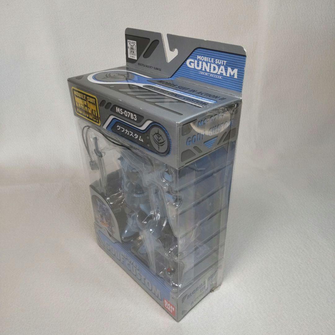 〈新品未開封〉MIA 陸戦型ガンダム、Ez-8、グフカスタム ～第08MS小隊