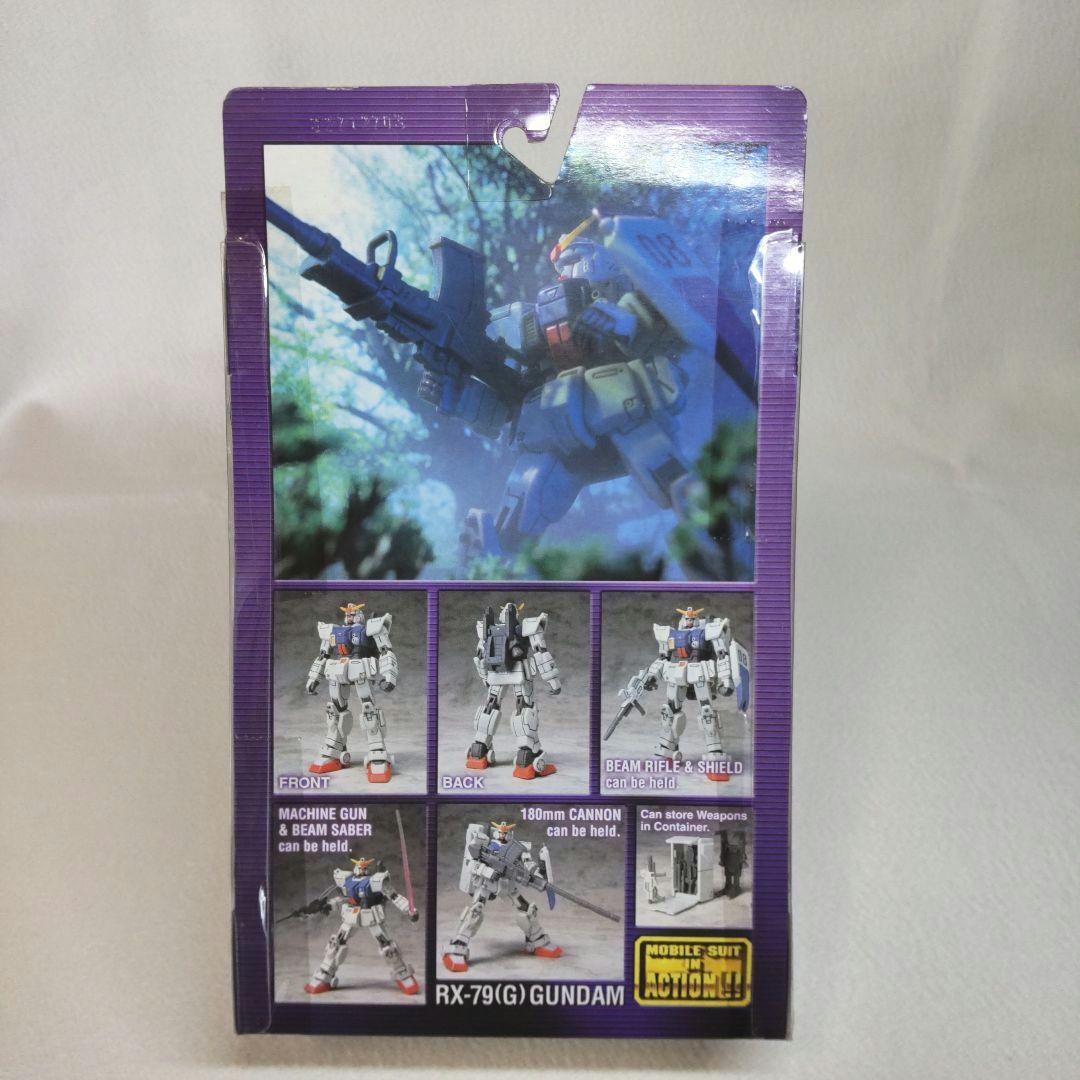 〈新品未開封〉MIA 陸戦型ガンダム、Ez-8、グフカスタム ～第08MS小隊