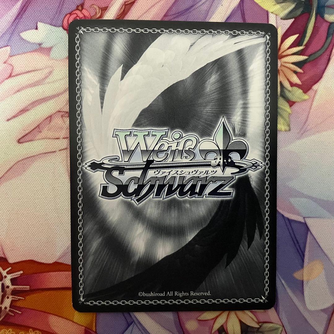 ヴァイスシュヴァルツ　聖槍の担い手 獅子王　サイン　SP