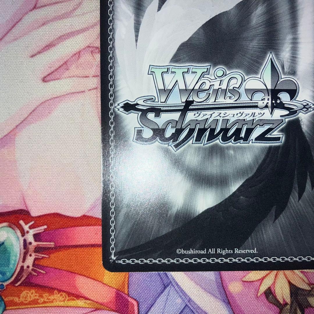 ヴァイスシュヴァルツ　聖槍の担い手 獅子王　サイン　SP