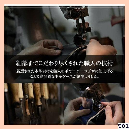 人気商品☆iPhone13 ケース 手帳型 iPhone | アイフォン