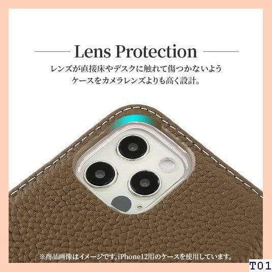 人気商品☆iPhone13 ケース 手帳型 iPhone | アイフォン