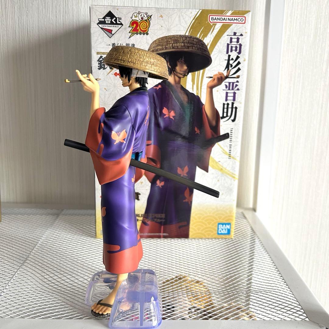 銀魂 はたちのつどい 一番くじ フィギュア 高杉晋助