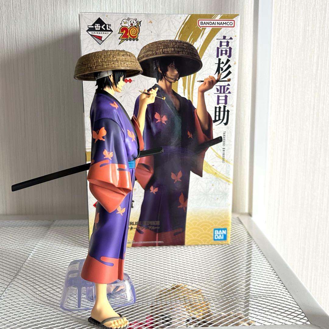 銀魂 はたちのつどい 一番くじ フィギュア 高杉晋助