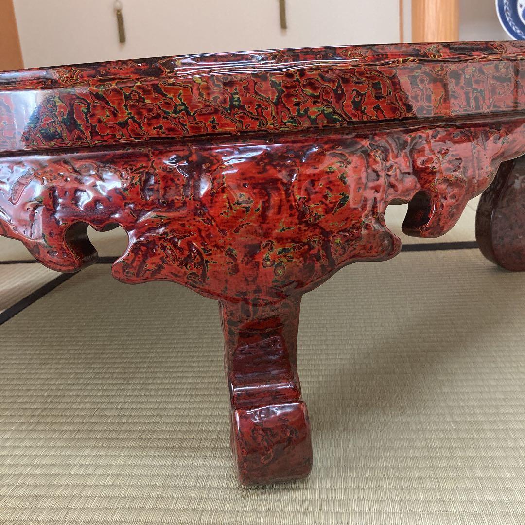 伝統工芸士　巣山恒男作　円卓