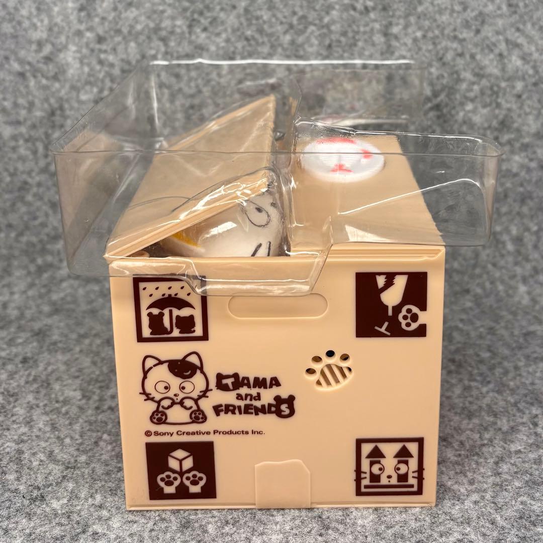 うちのタマ知りませんか？ いたずらBUNK•タマ 貯金箱