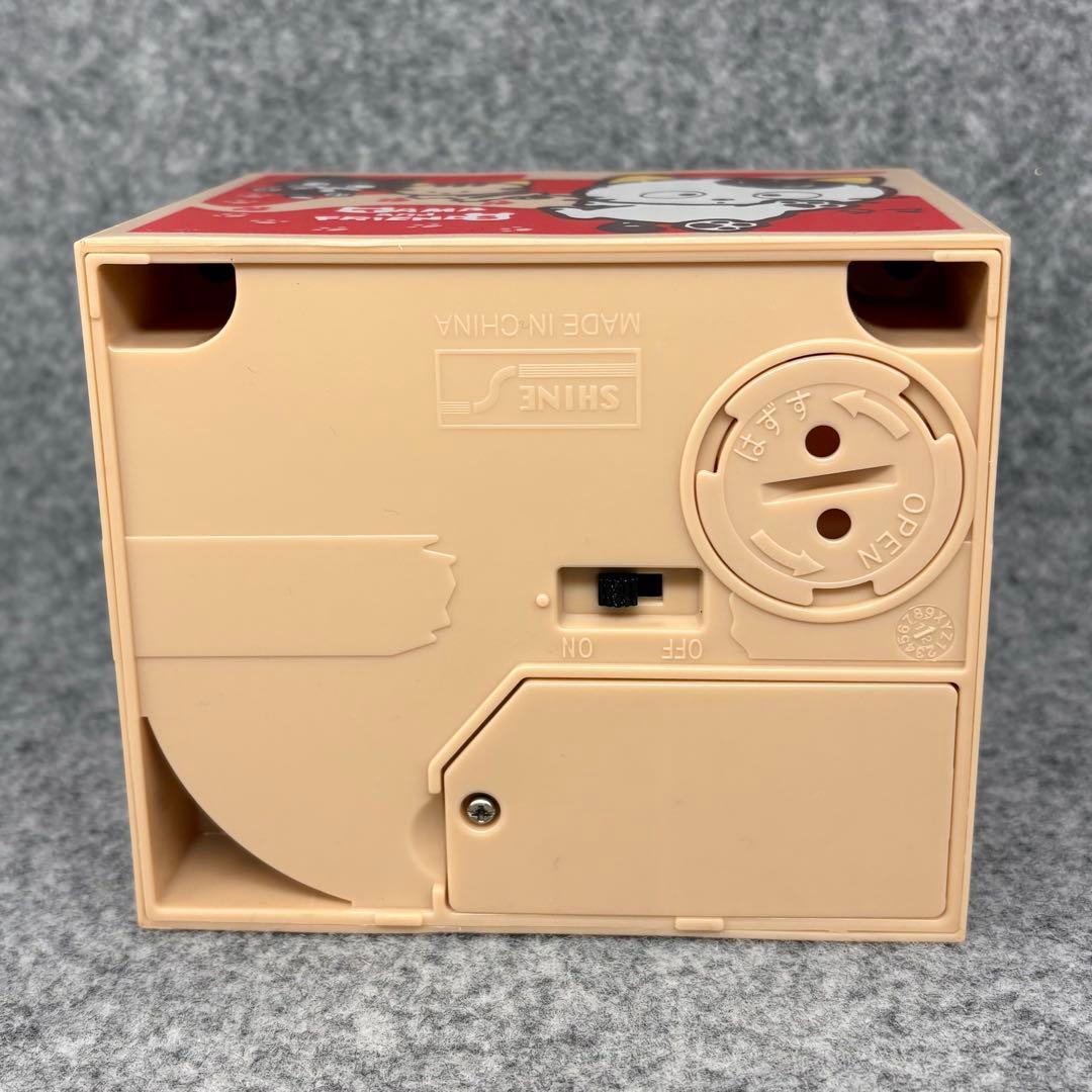 うちのタマ知りませんか？ いたずらBUNK•タマ 貯金箱