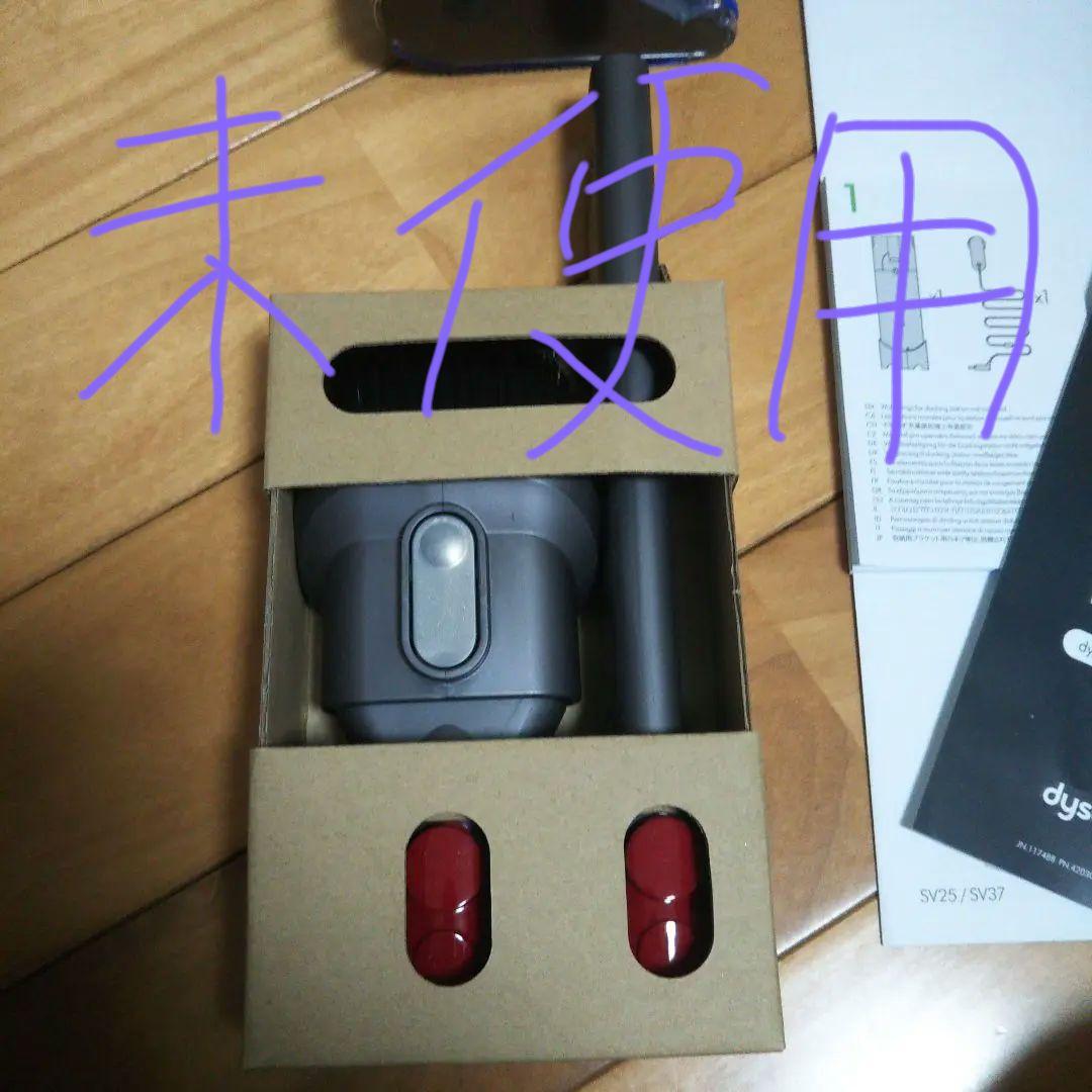 dyson SV25 コ―ドレスクリナ― v8origin 一回使用 美品