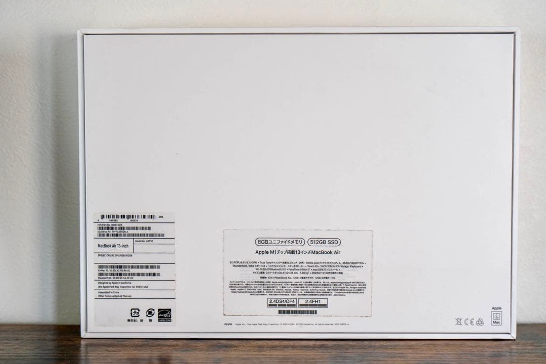 Apple MacBook シルバー USB-Cポート