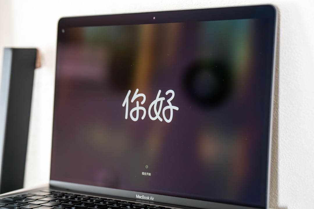 Apple MacBook シルバー USB-Cポート