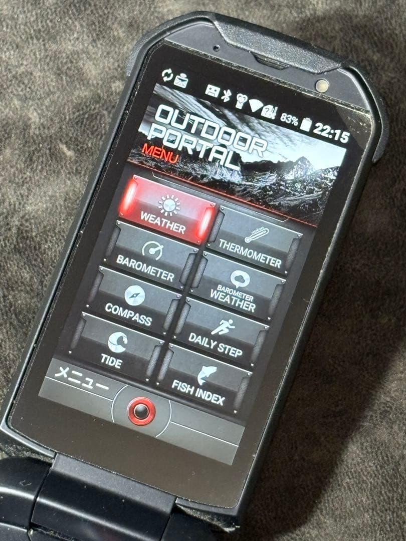 スマートフォン本体 au TORQUE X01 KYF33