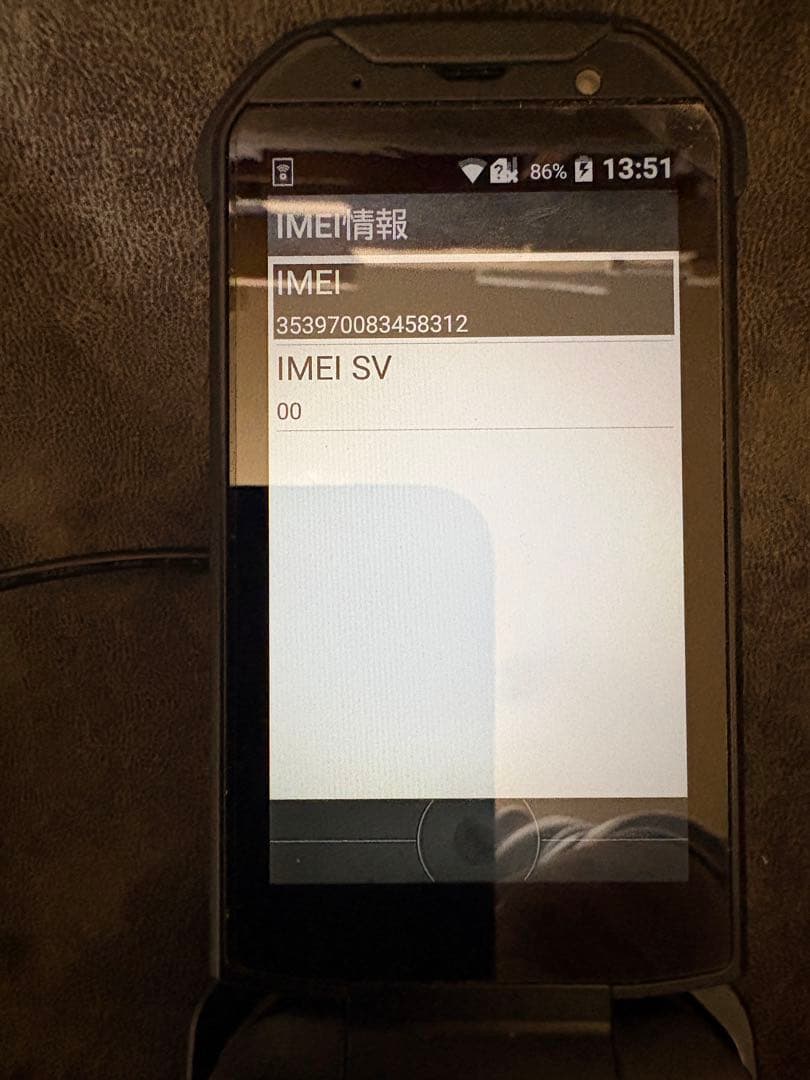 スマートフォン本体 au TORQUE X01 KYF33
