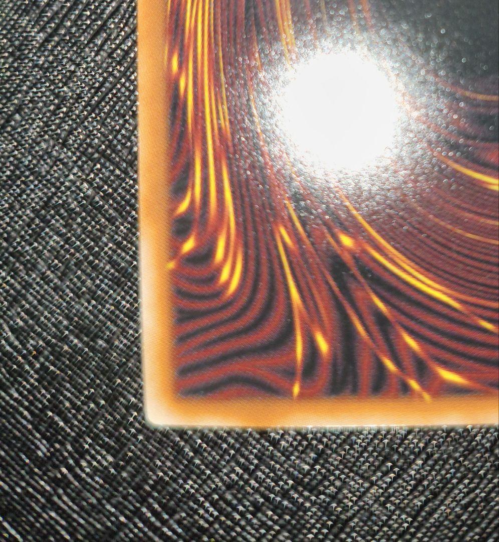 遊戯王　倶利伽羅天童　オーバーフレーム　プリズマ プリシク