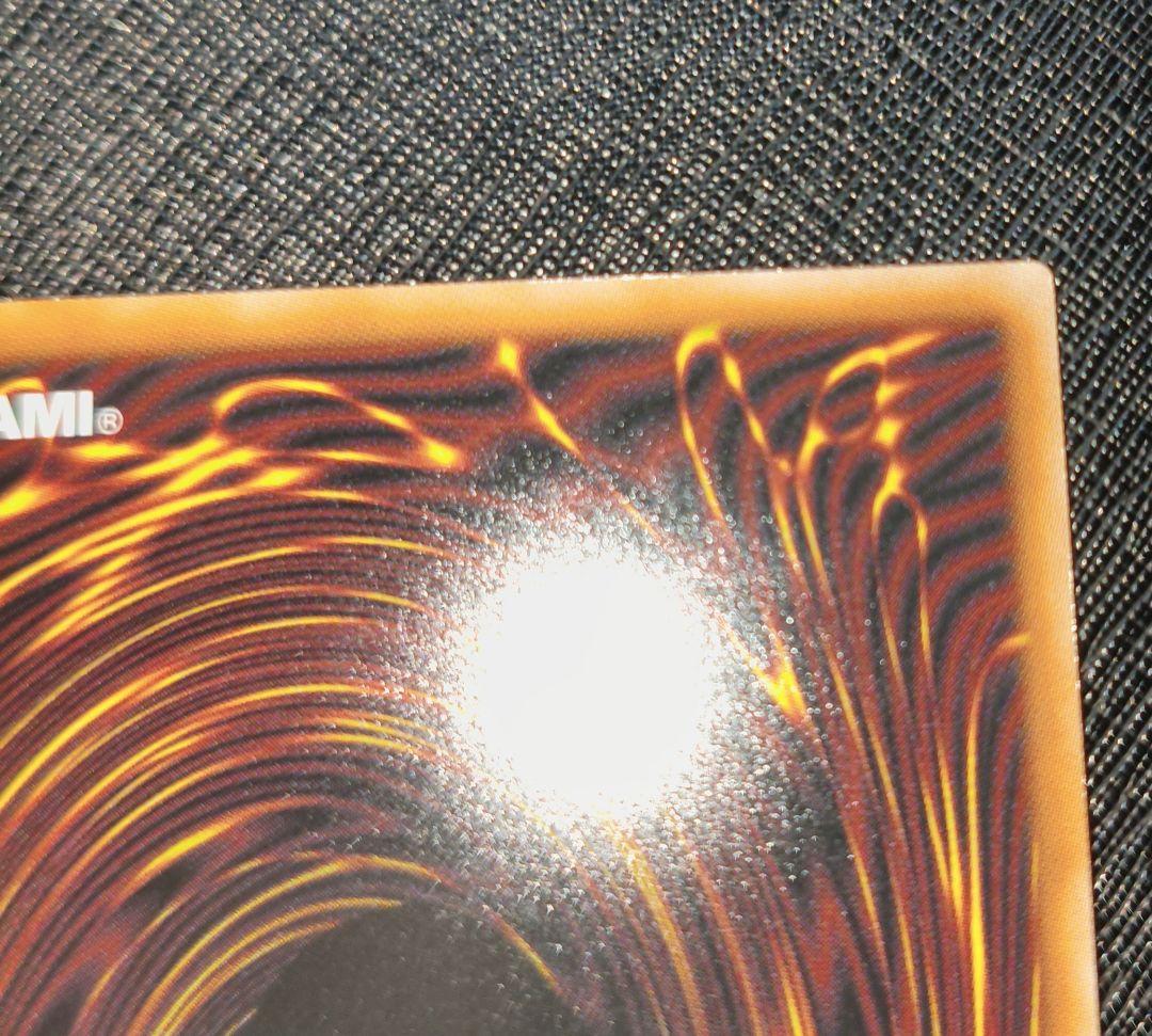 遊戯王　倶利伽羅天童　オーバーフレーム　プリズマ プリシク