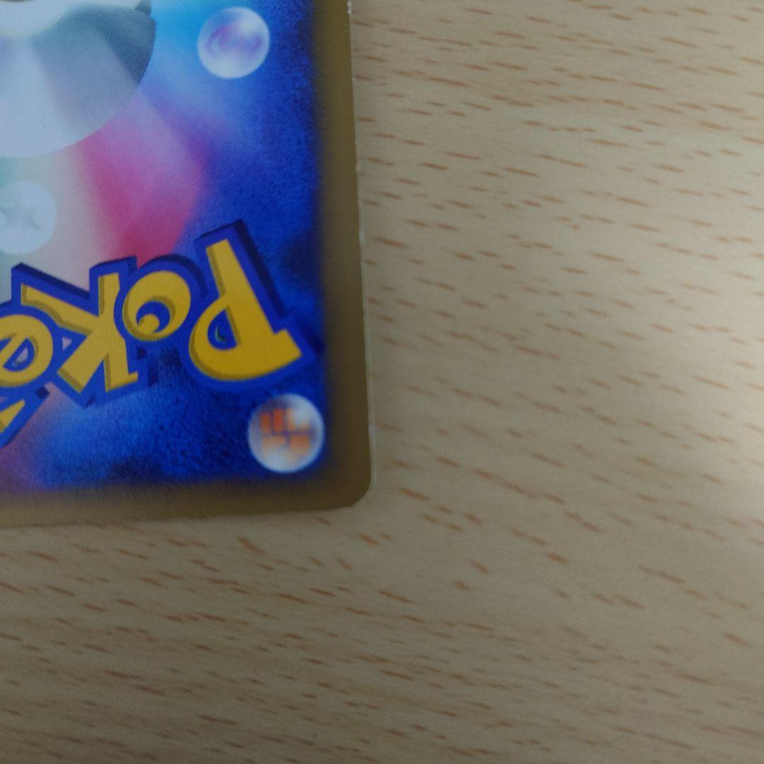 ★ポケモンカード イーブイ 063/dp-p とりかえっこ DP プロモ★