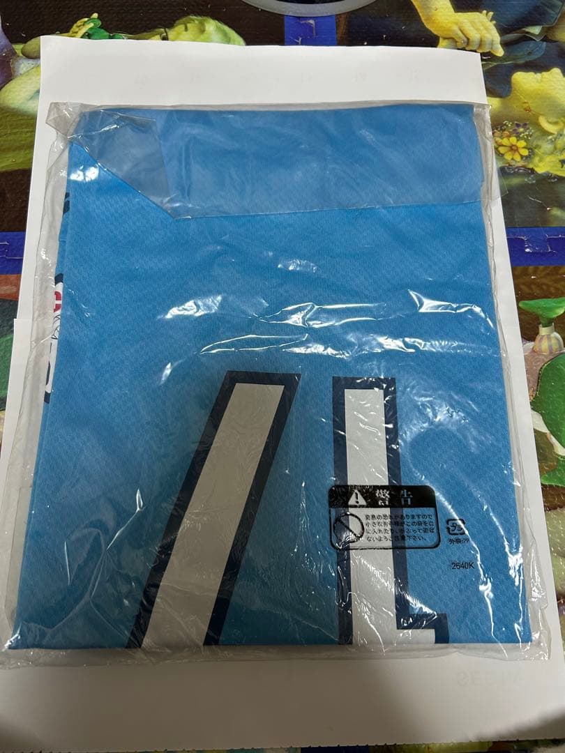 【新品、未開封】ハイキュー展 及川 ユニフォーム