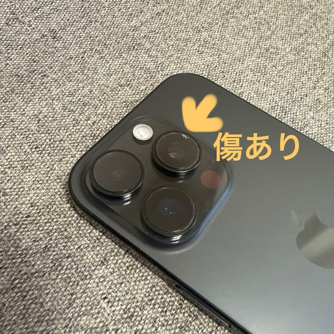 iPhone 16 Pro 512GB ブラックチタニウム