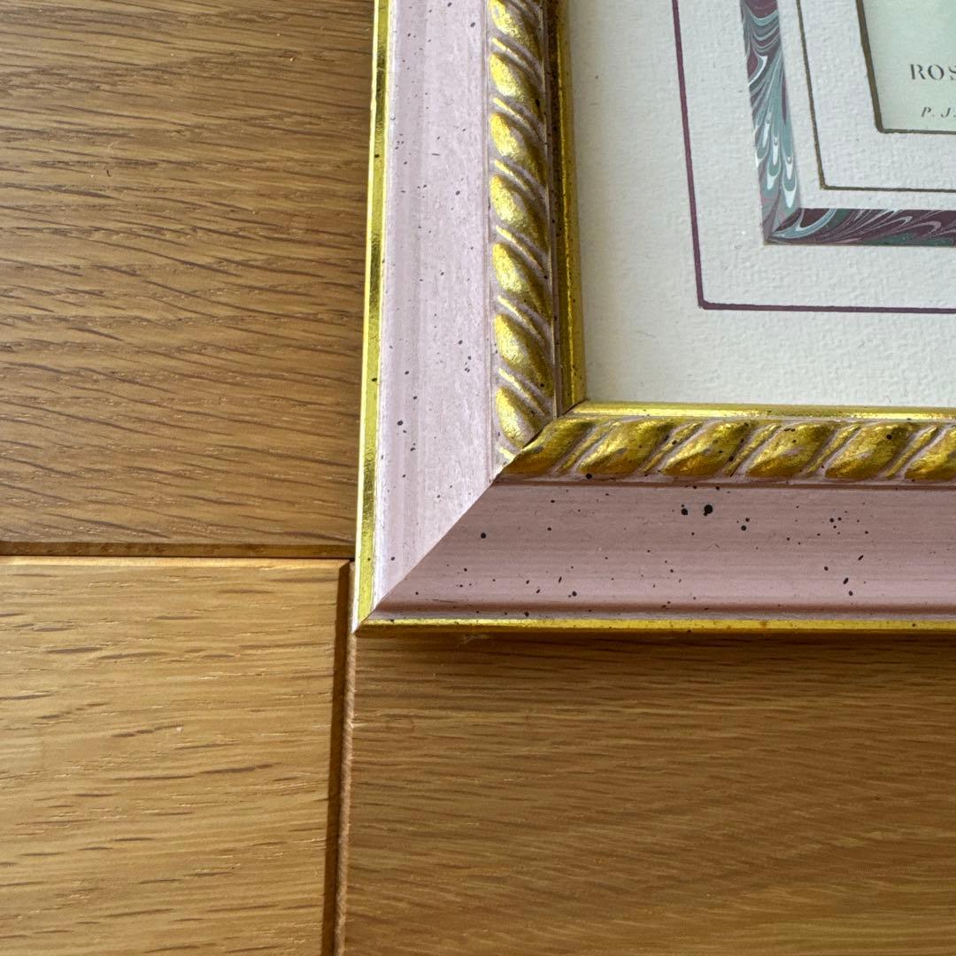 ピエール・ジョゼフ・ルドゥーテ作「ロジェ・デ・パルフュムール」