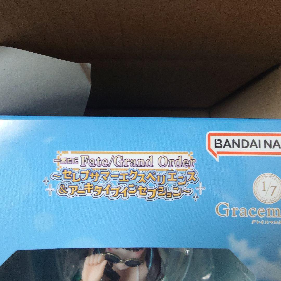 ムーンキャンサー 1/7 Gracemaster