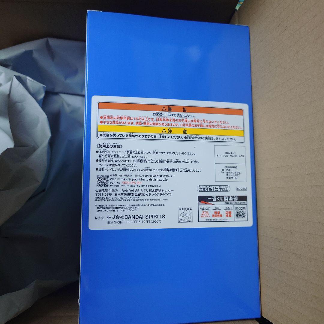 ムーンキャンサー 1/7 Gracemaster