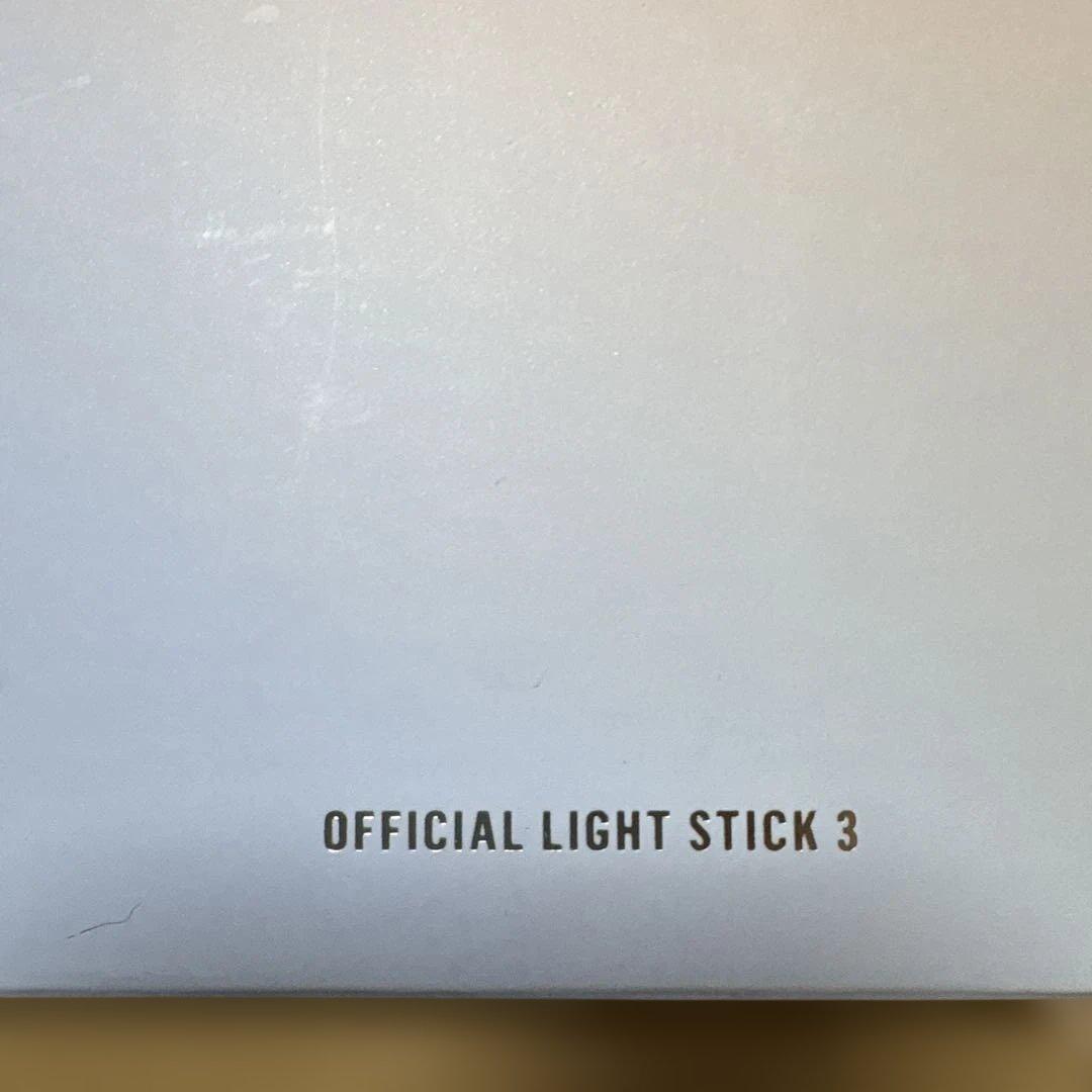 Seventeen セブチペンライト10周年ver.3 美品！