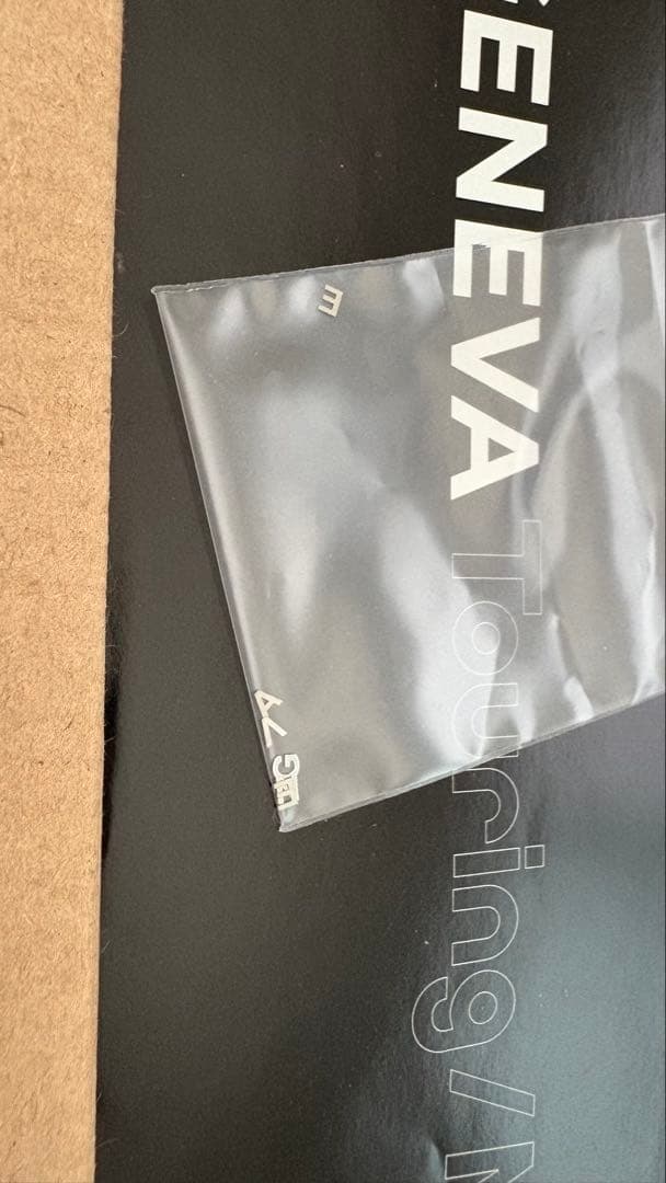 Geneva Touring M Bluetoothスピーカー