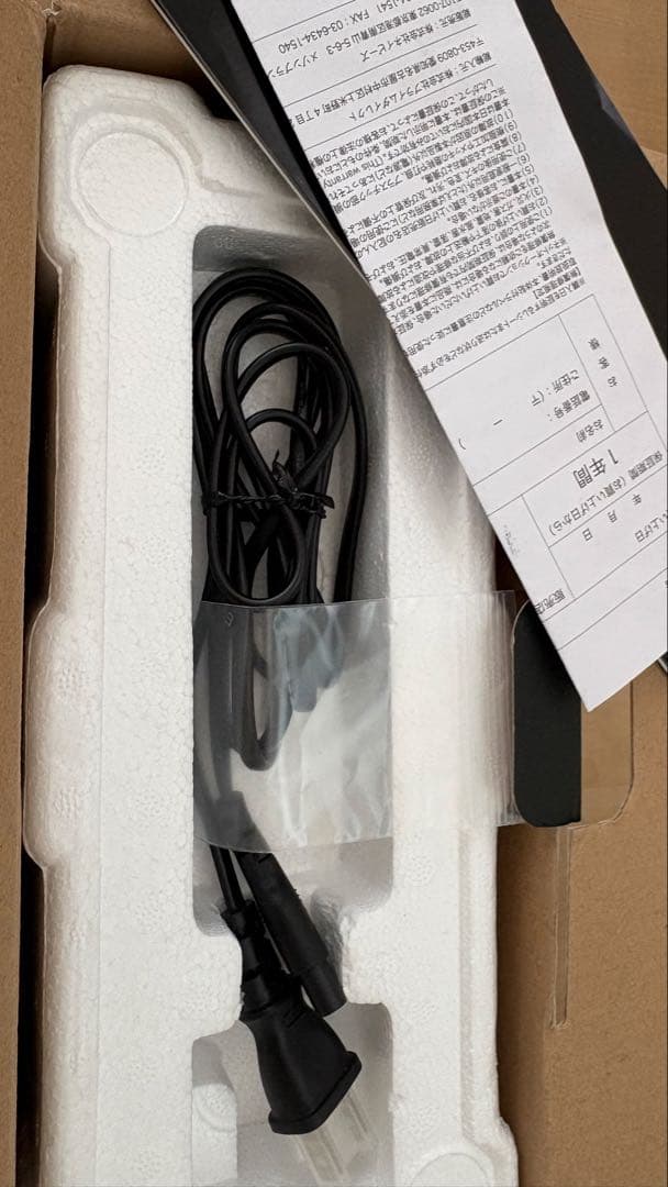 Geneva Touring M Bluetoothスピーカー