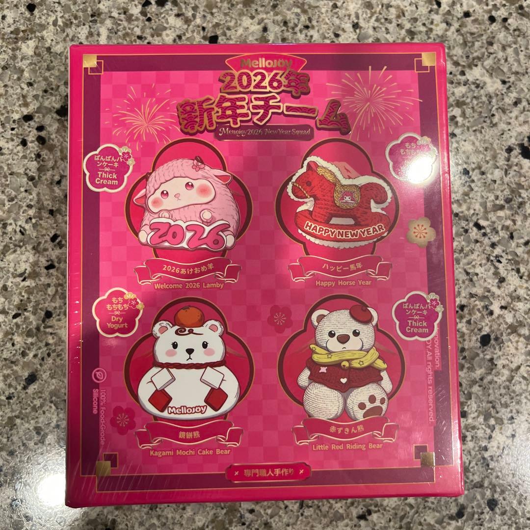 新品未開封　Mellojoy スクイーズ 新年チーム　メルジョイ