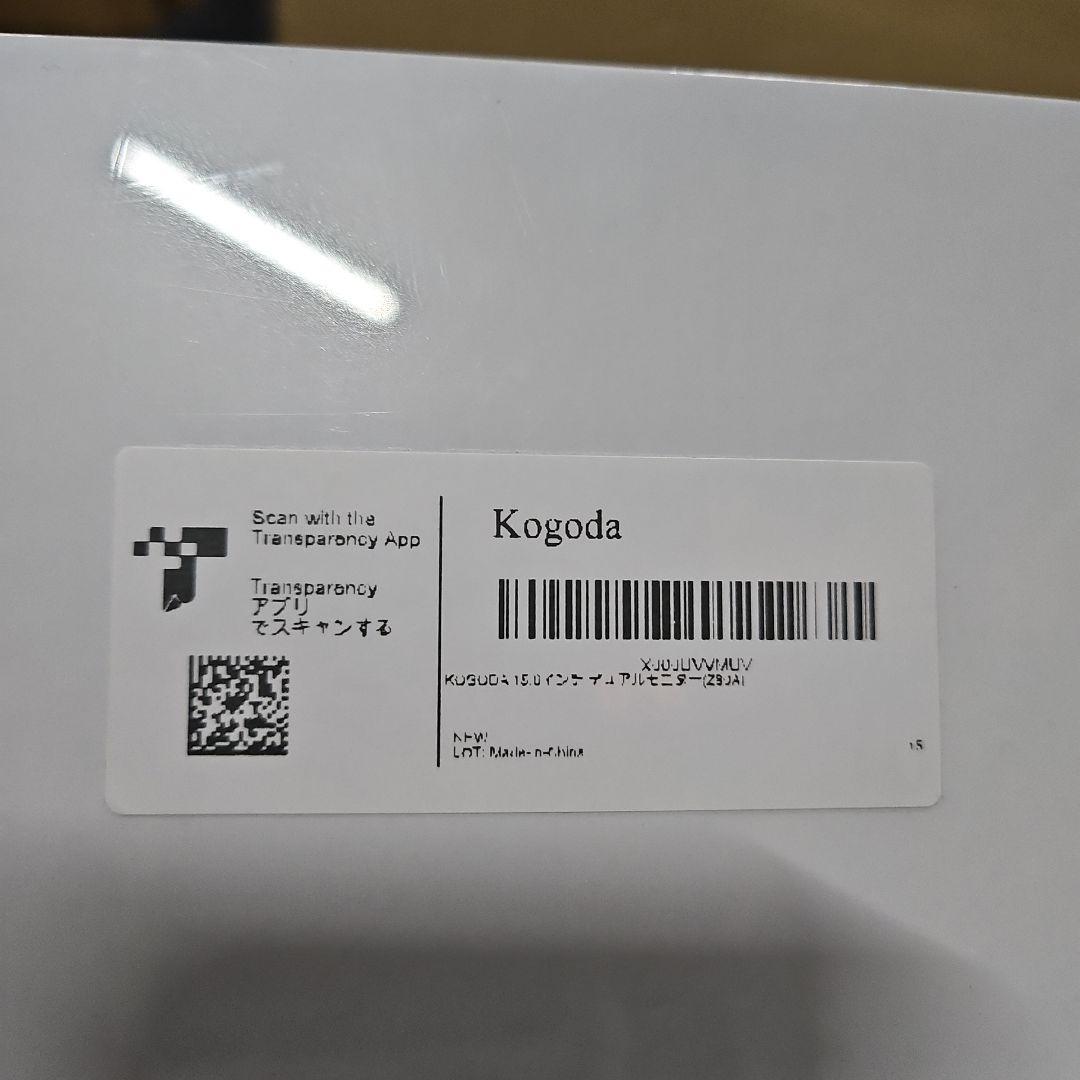 KOGODA モバイルモニター 15.6インチ トリプルモニター