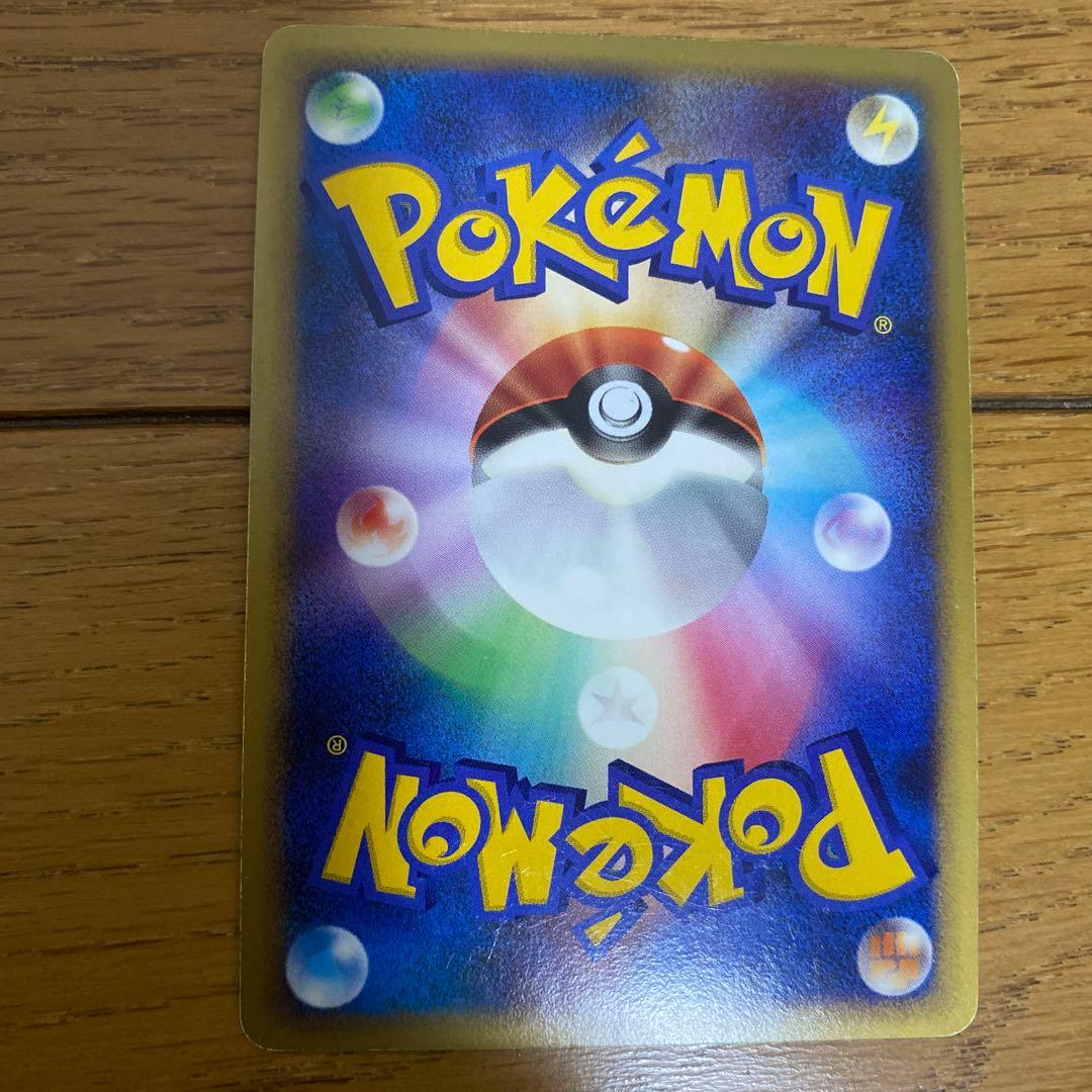 クレセリア ☆ 拡張パック 月光の追跡 DP4