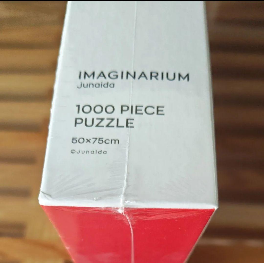 junaida 1000ピース　パズル　未開封