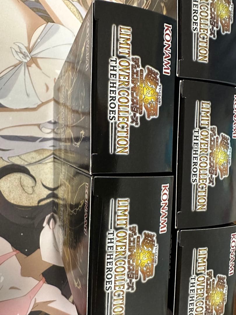 遊戯王 リミットオーバーコレクション 5box シュリンクなし