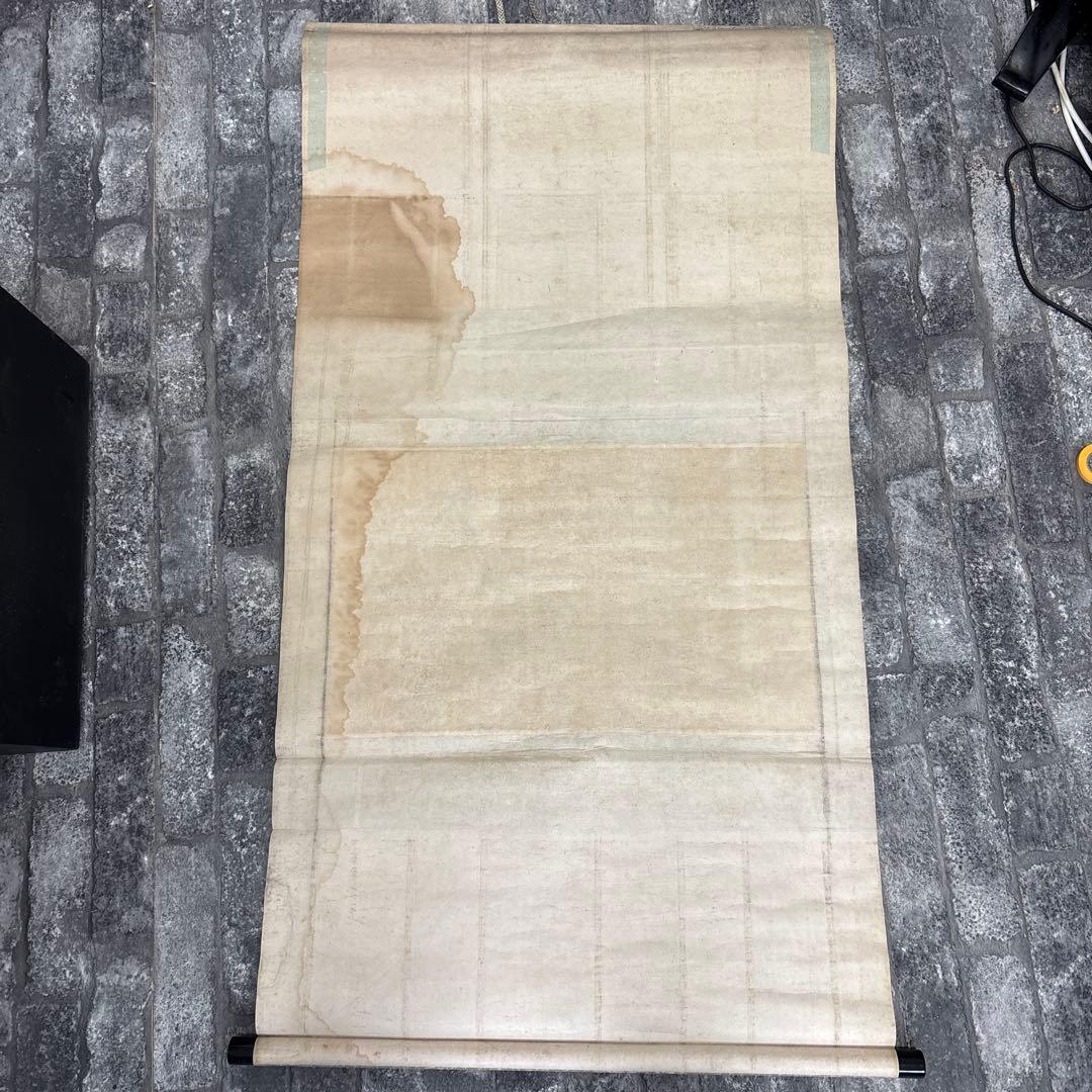 動物の掛軸 約120cm x 40cm