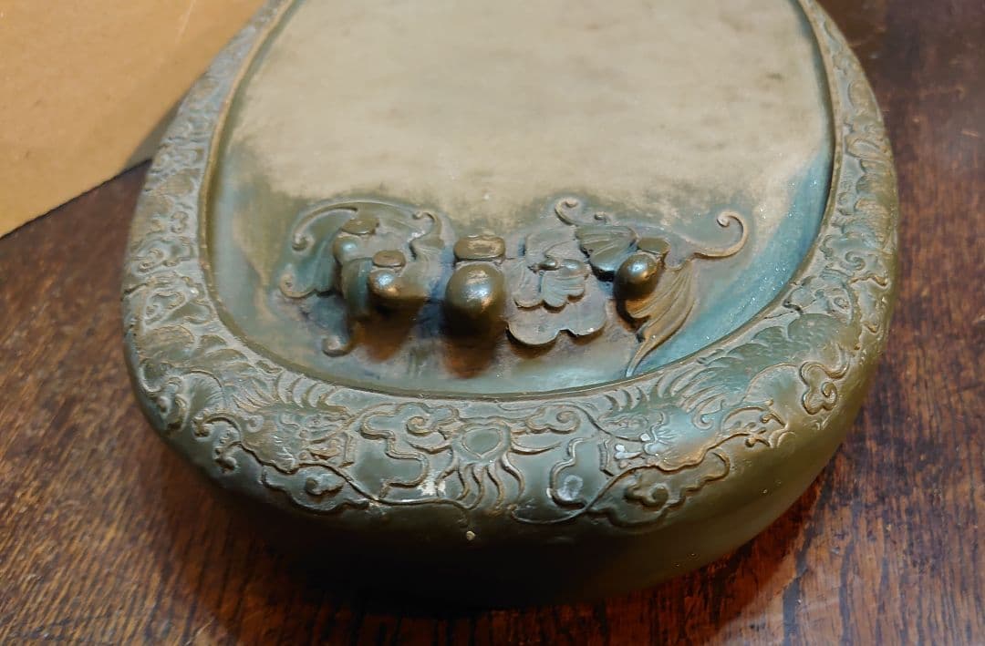 【中国硯】文房具『五蝠双龍紋楕円型澄泥硯』縦26.5cm 横17.5cm