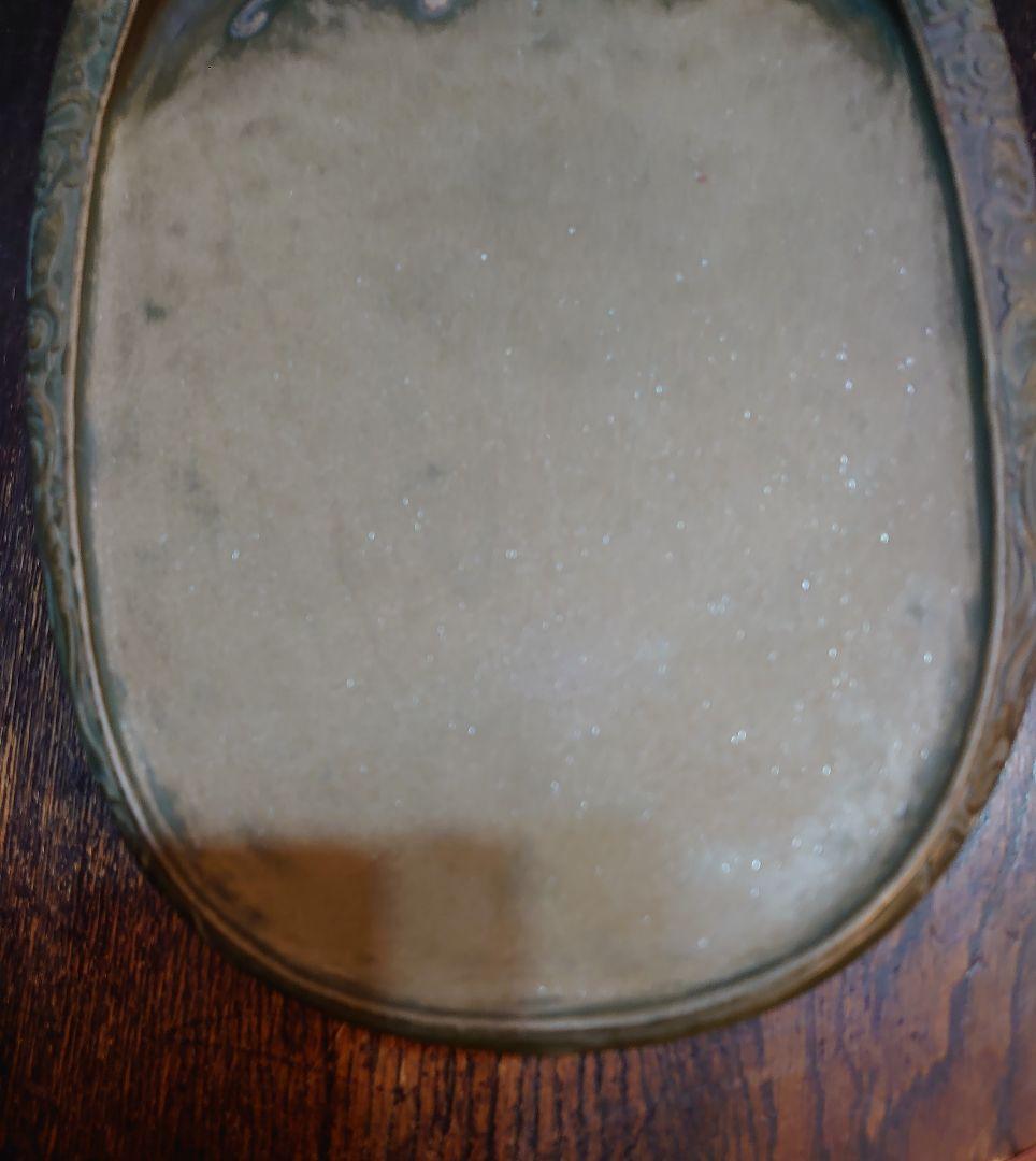 【中国硯】文房具『五蝠双龍紋楕円型澄泥硯』縦26.5cm 横17.5cm