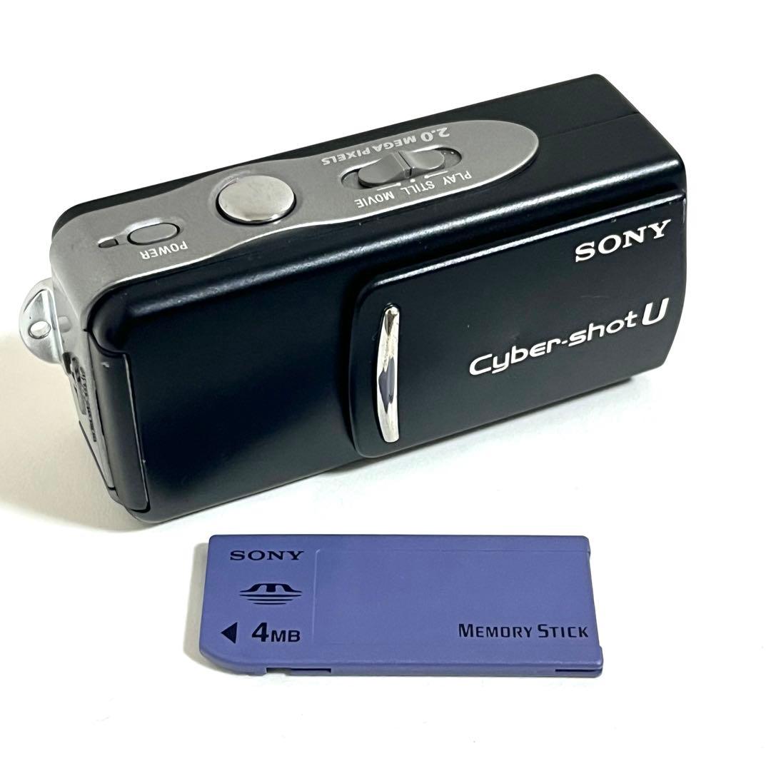 デジタルカメラ SONY cyber-shot DSC-U20