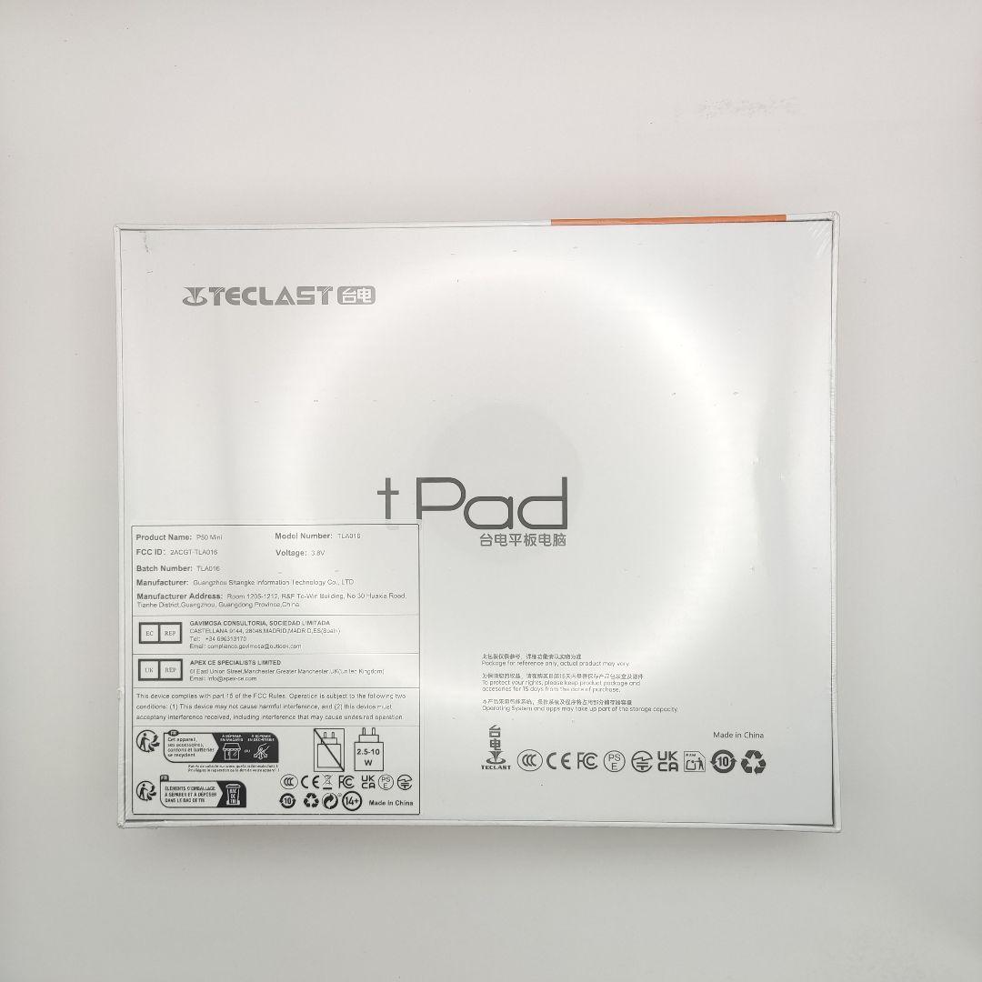 夏*美様 新品未開封　P50 Mini 8.7インチ Androidタブレット