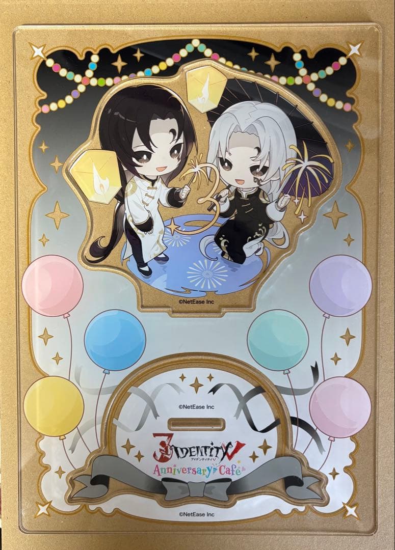 第五人格 白黒無常 ビッグアクリルスタンド