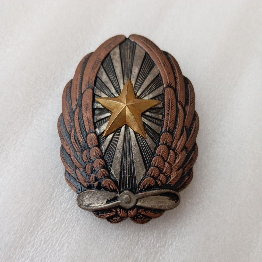 陸軍軍用機 操縦術修得徽章 ミリタリー 自衛隊 昭和レトロ