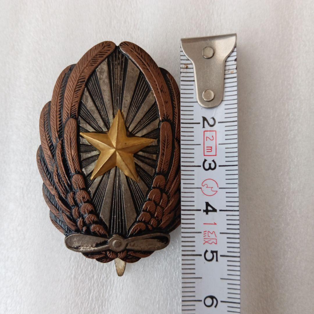 陸軍軍用機 操縦術修得徽章 ミリタリー 自衛隊 昭和レトロ