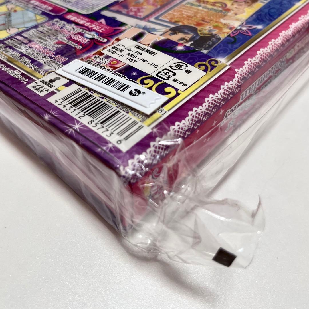 新品 アイカツ 4ポケット バインダー オーロラファンタジー 星宮 いちご 初期