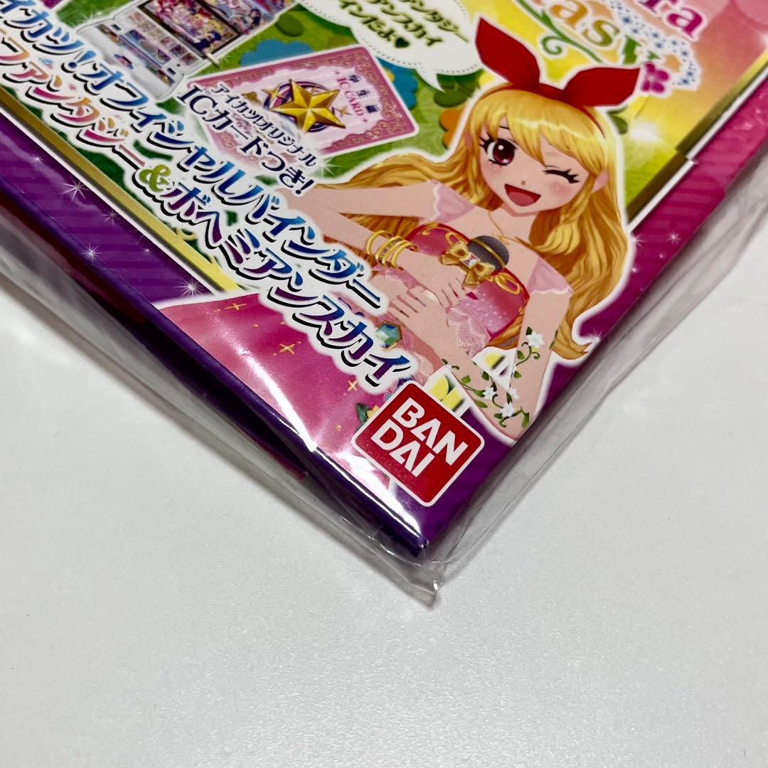 新品 アイカツ 4ポケット バインダー オーロラファンタジー 星宮 いちご 初期