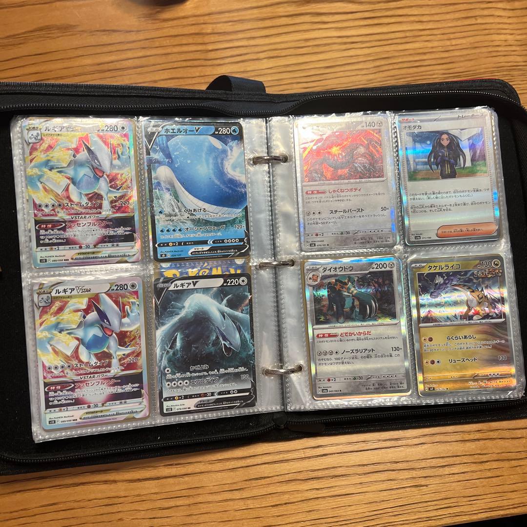 ポケモンカードコレクション　ファイル入り