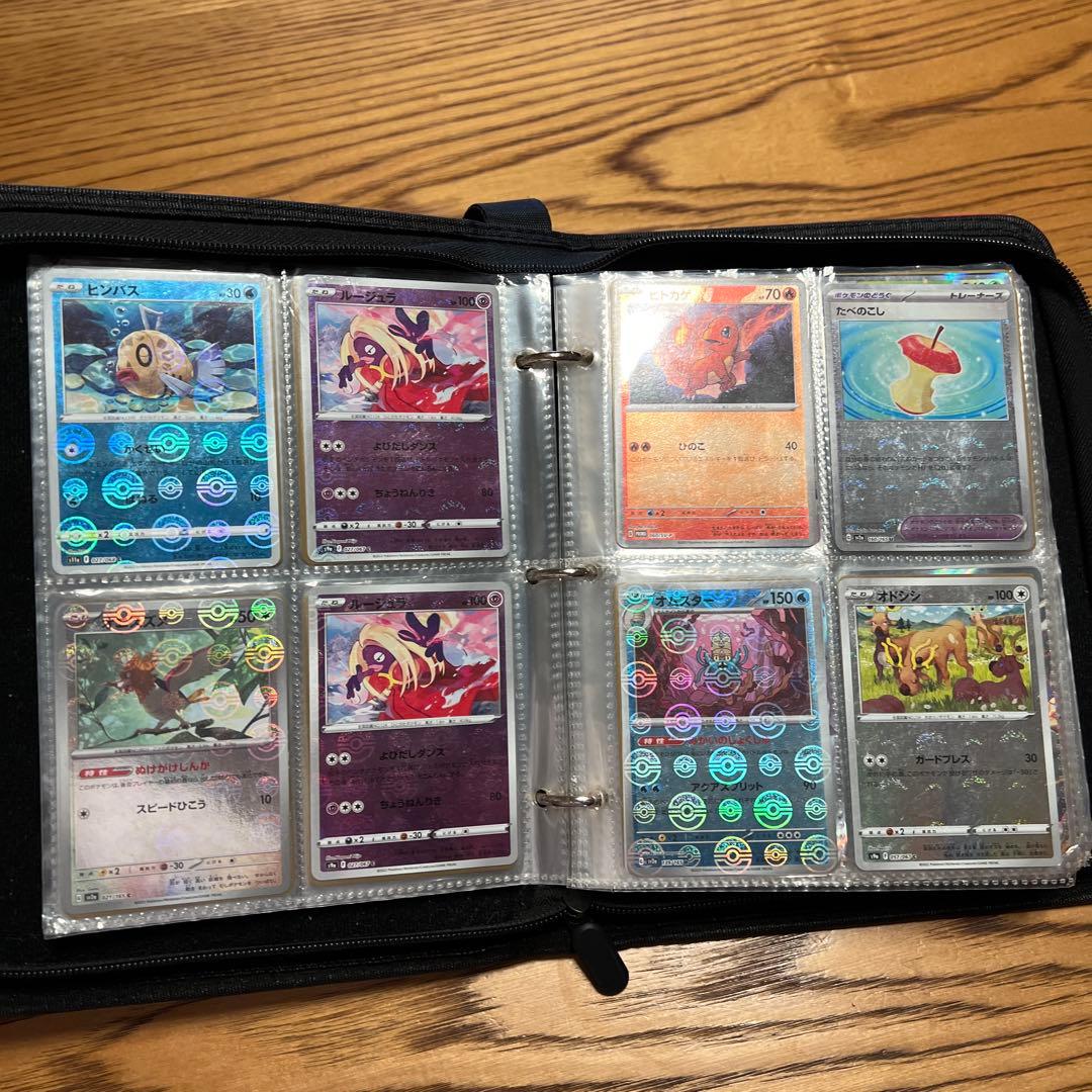 ポケモンカードコレクション　ファイル入り