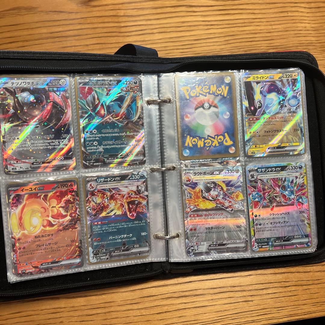 ポケモンカードコレクション　ファイル入り