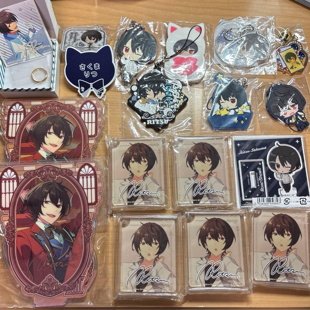 あんスタ★あんさんぶるスターズ★缶バッジ★指輪★コロッタ★アクスタ★朔間凛月