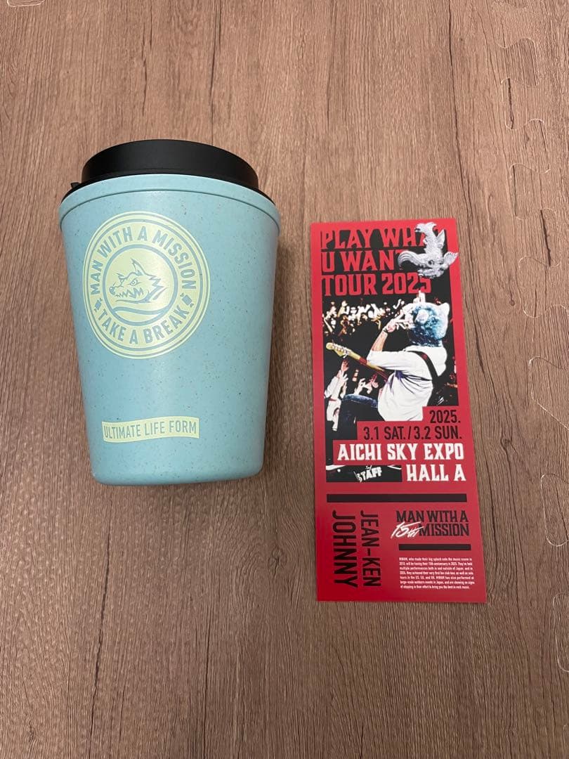 MAN WITH A MISSION 1番くじ　クッション　おまけ付き